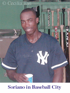 A photo I took of Alfonso Soriano in Yankees spring training back in 2002. 